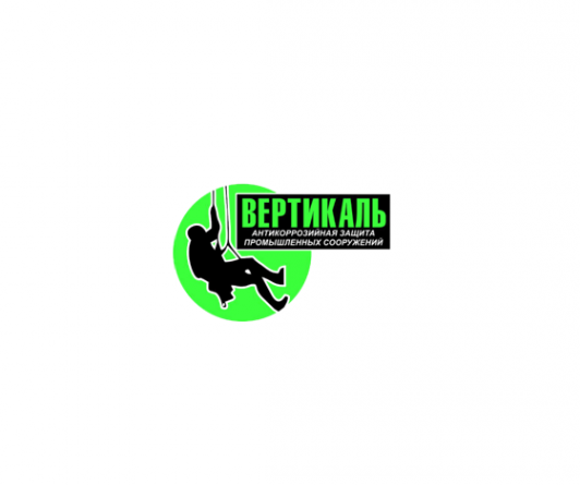 Логотип компании ООО «Спецагробизнес»