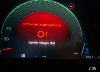 Логотип компании Автоэлектрик Сафоново ангел911.рф